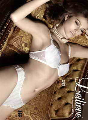 Leilieve ����������� ��� �� - ������� ������